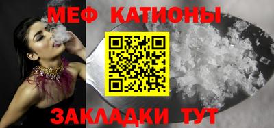 ALPHA PVP Лесосибирск
