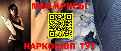 ALPHA PVP Лесосибирск
