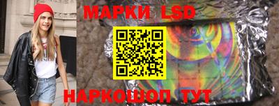 МДМА Ликино-Дулёво