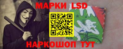 ALPHA PVP Лесосибирск