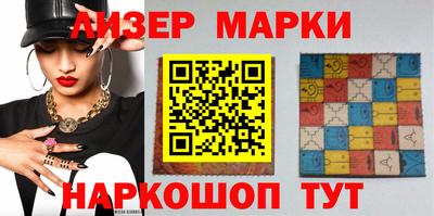 винт Ливны