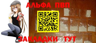МДМА Ликино-Дулёво