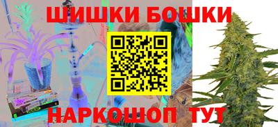 ALPHA PVP Лесосибирск