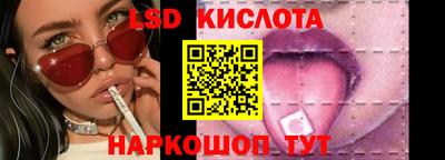 ALPHA PVP Лесосибирск