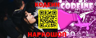 ALPHA PVP Лесосибирск