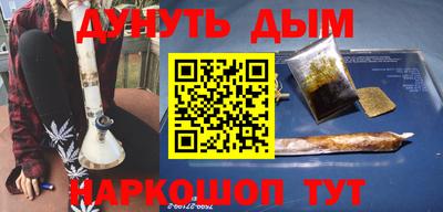 ALPHA PVP Лесосибирск