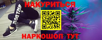МДМА Ликино-Дулёво