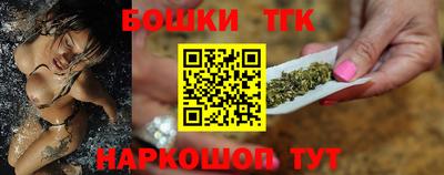 ALPHA PVP Лесосибирск