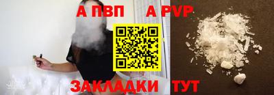 МДМА Ликино-Дулёво