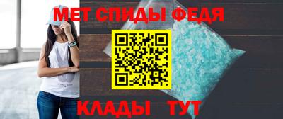МДМА Ликино-Дулёво