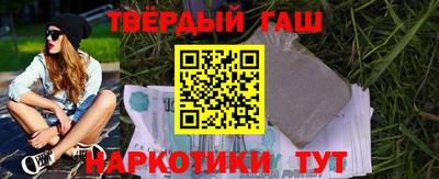 винт Ливны
