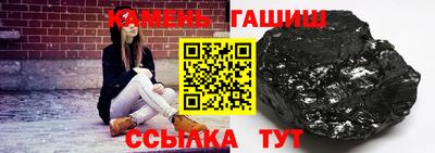 винт Ливны