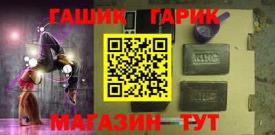 МДМА Ликино-Дулёво