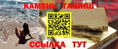 ALPHA PVP Лесосибирск
